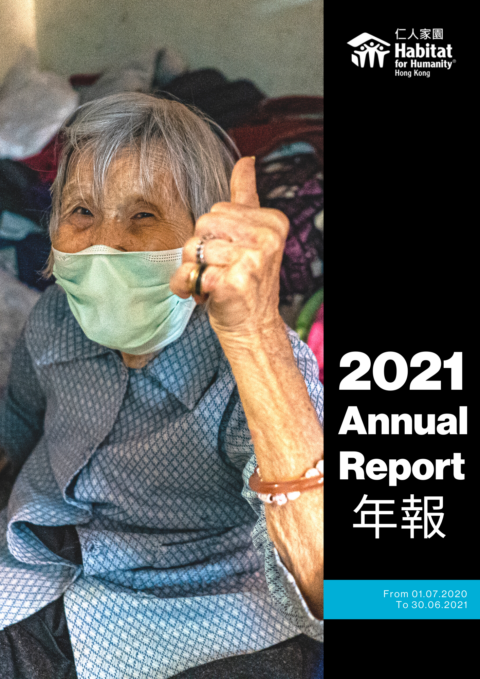 Annual Reports - Habitat for Humanity Hong Kong