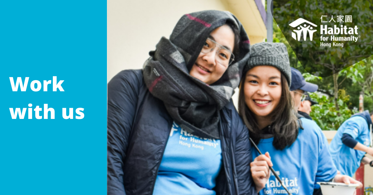 Careers Habitat for Humanity Hong Kong