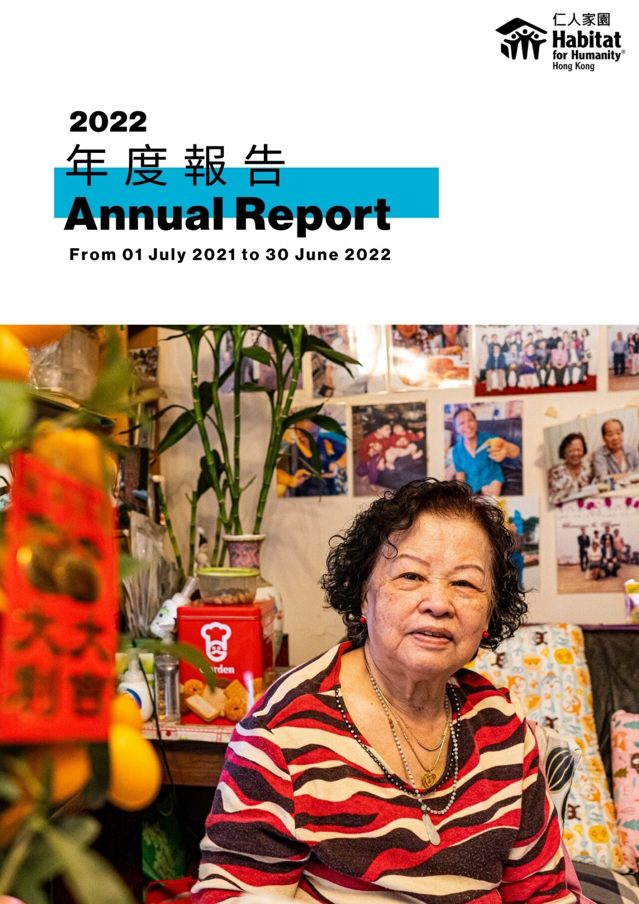 Annual Reports Habitat for Humanity Hong Kong