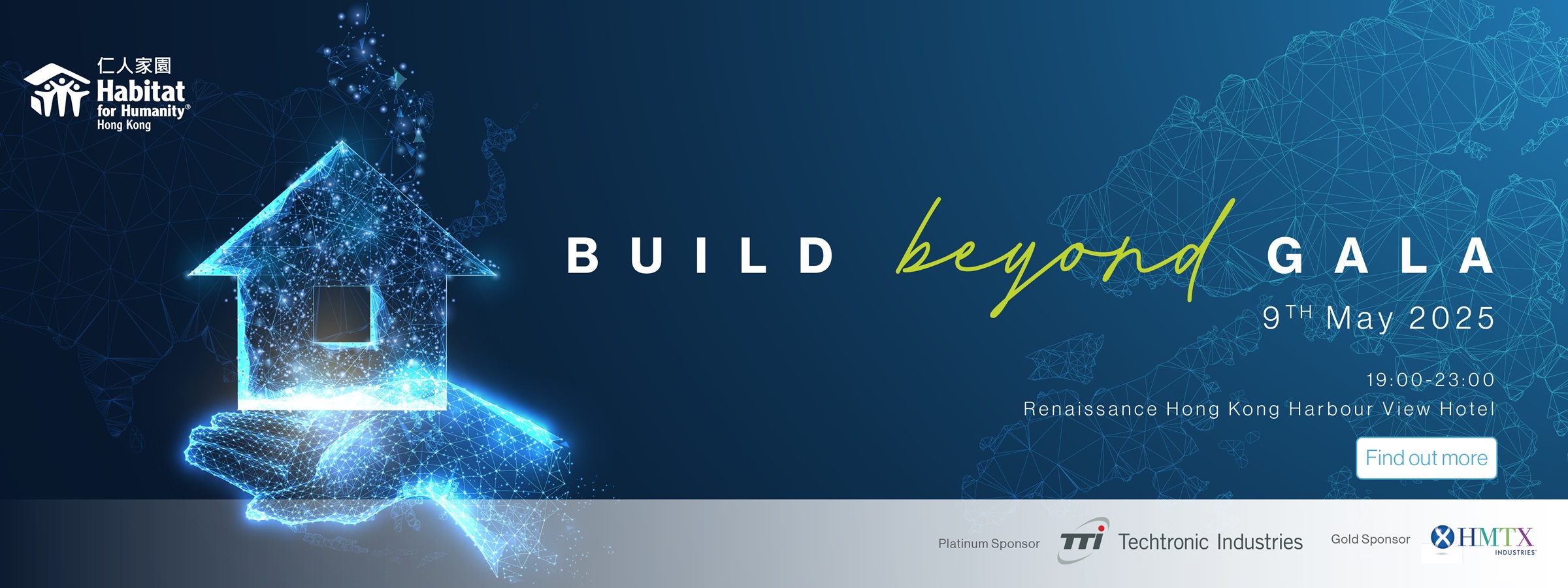 BUILD beyond GALA